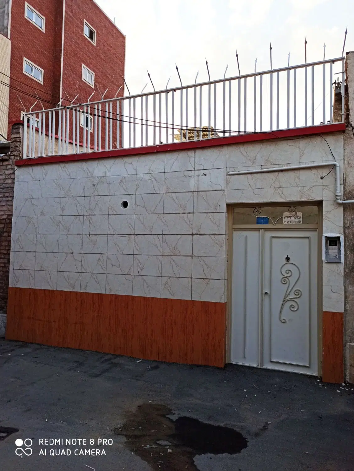 خانه مسکونی