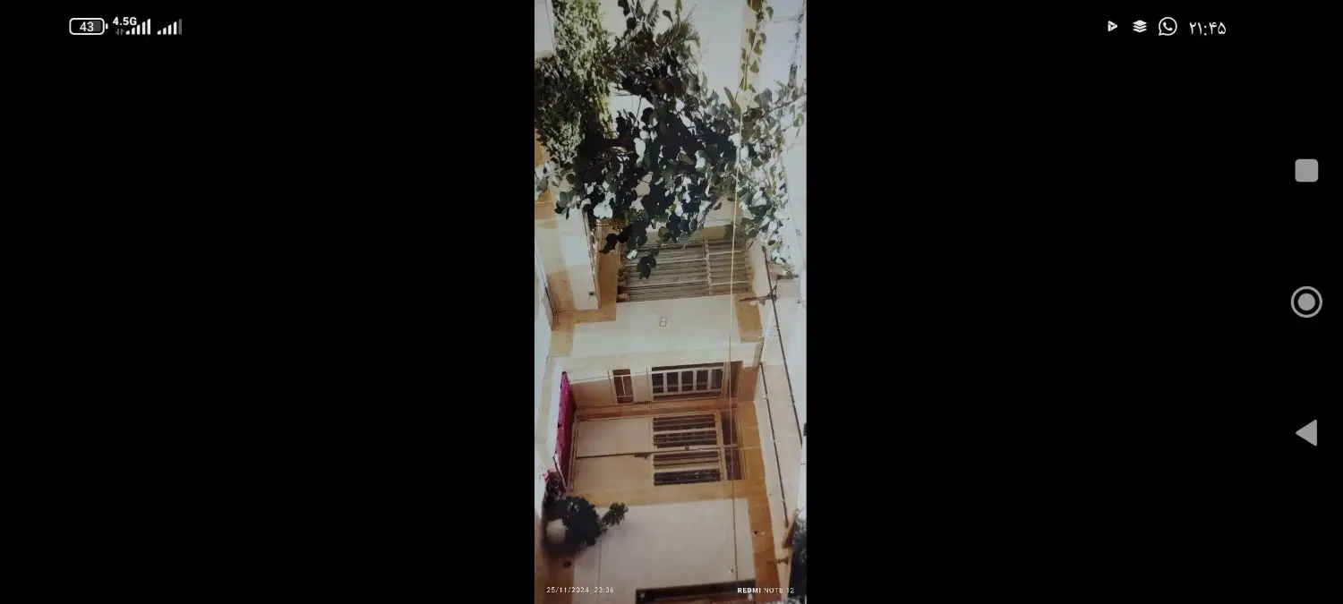 منزل 200متری درکوی اباذر