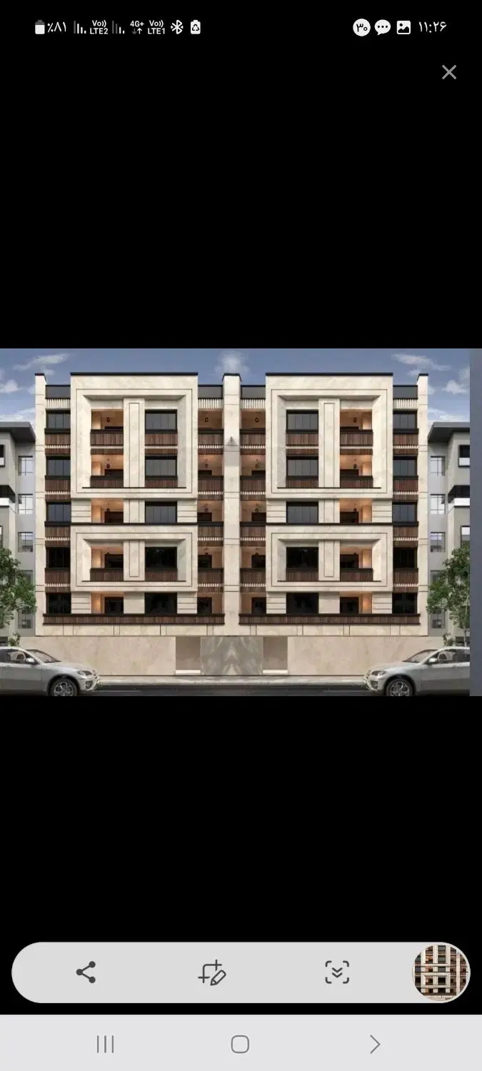 ۱۱۰ متر روبه نما