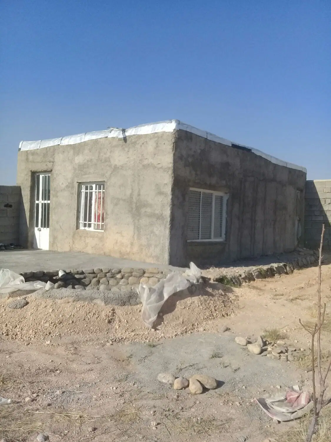 باغ