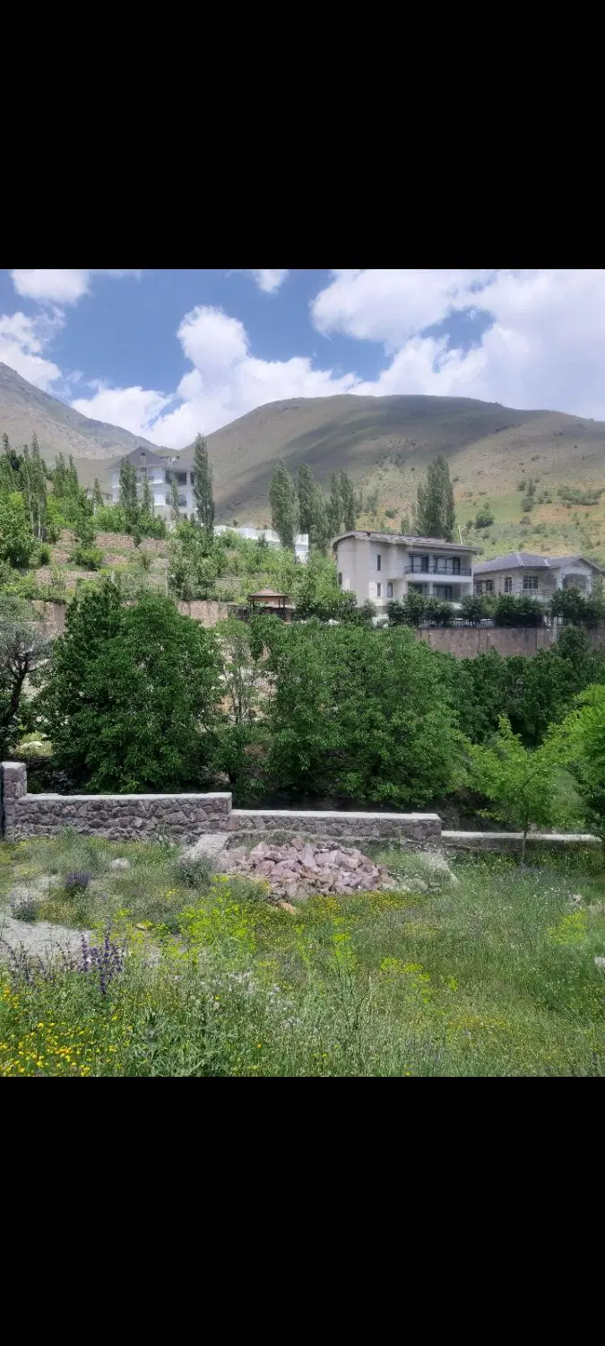 زمین فروشی
