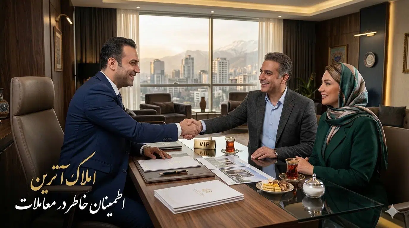 68متر مسکن مهر بلوار فضیلت