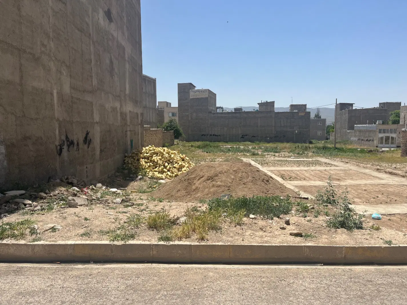 زمین مسکونی