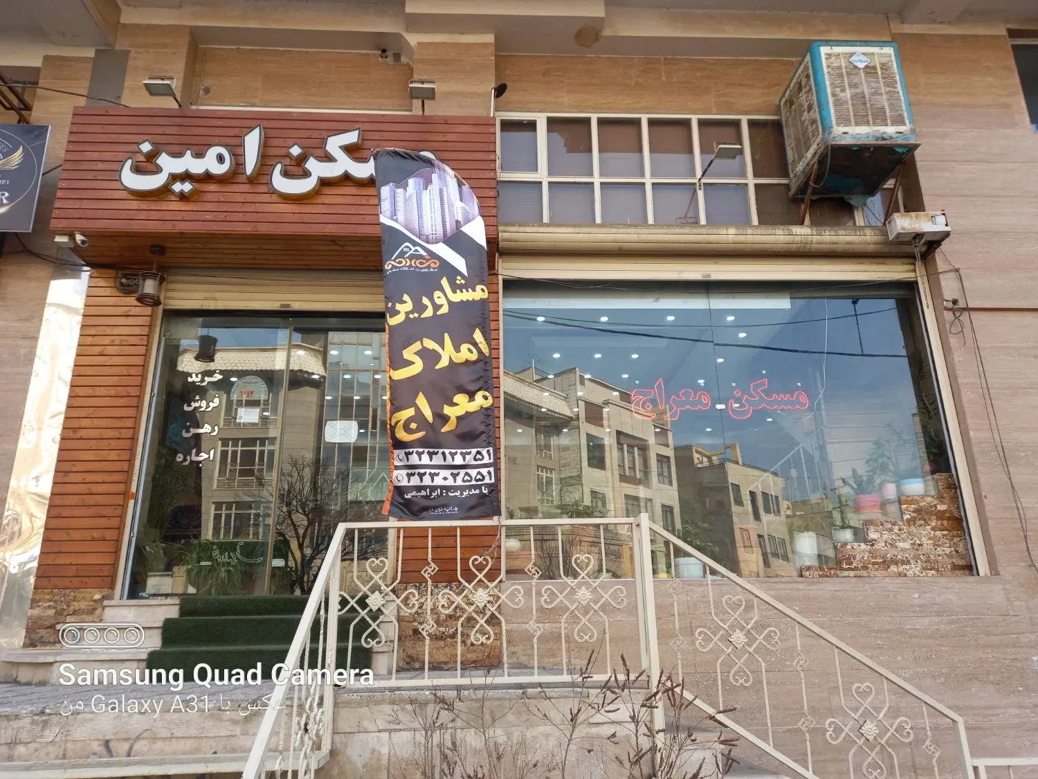 ۸۵ متر فول امکانات .سند تک برگ