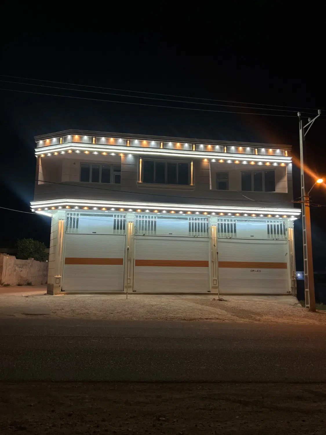 مغازه کیان اباد سید صفری