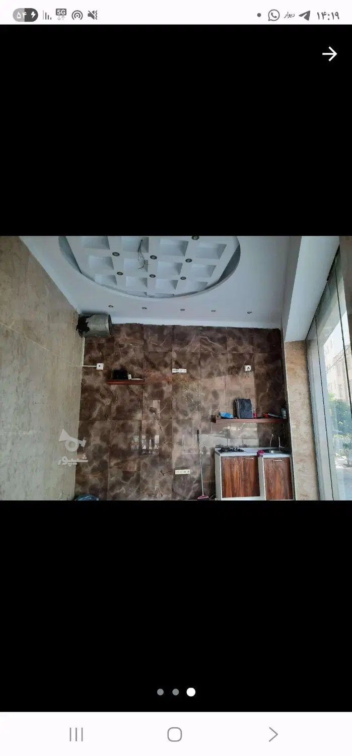 فروش مغازه پاساژ کاکتوس