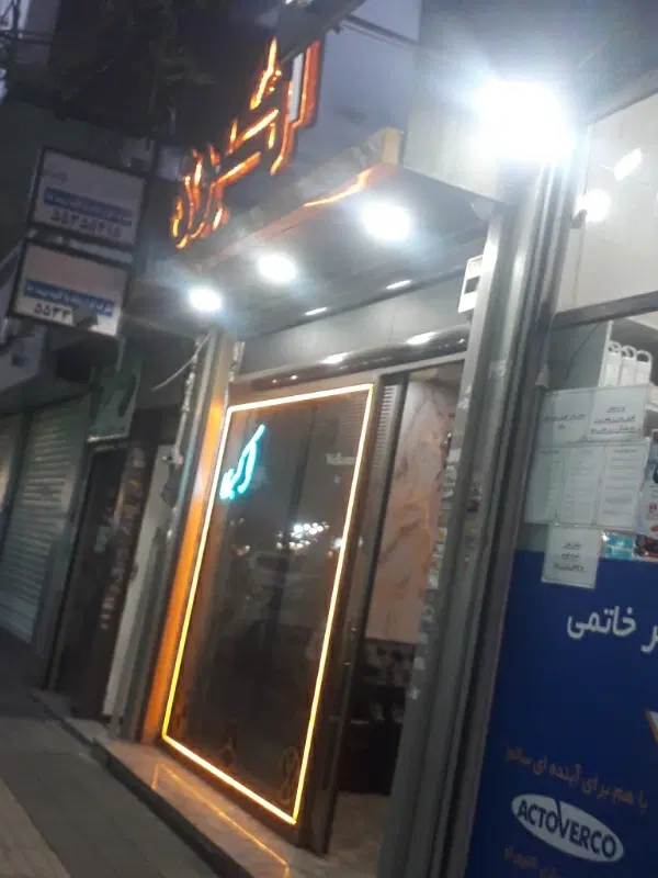 مغازه ۴۰ متری