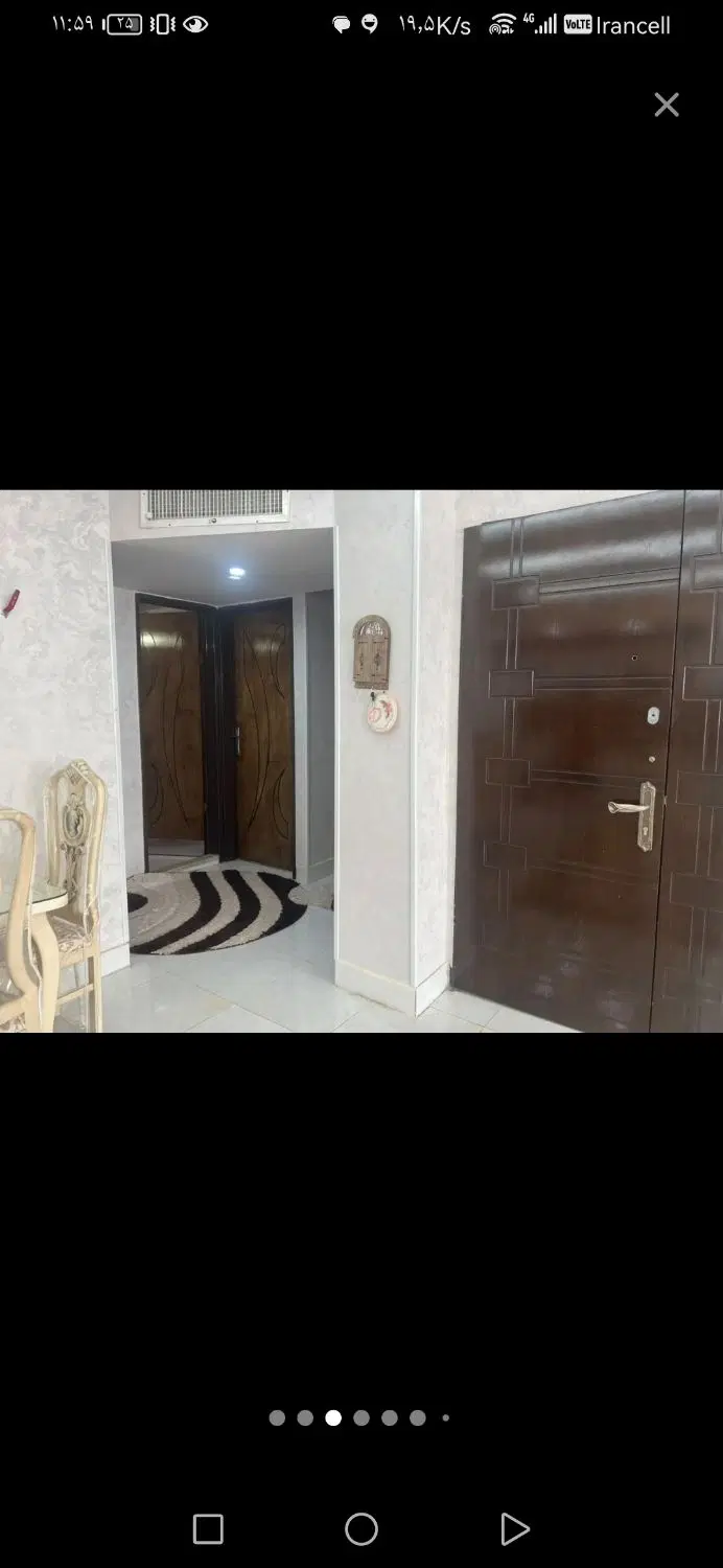 هاشمیه62حسینی