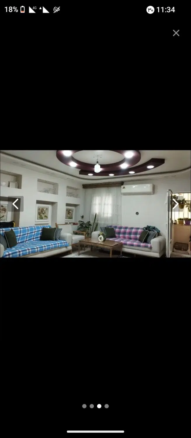 تقی آباد خونه