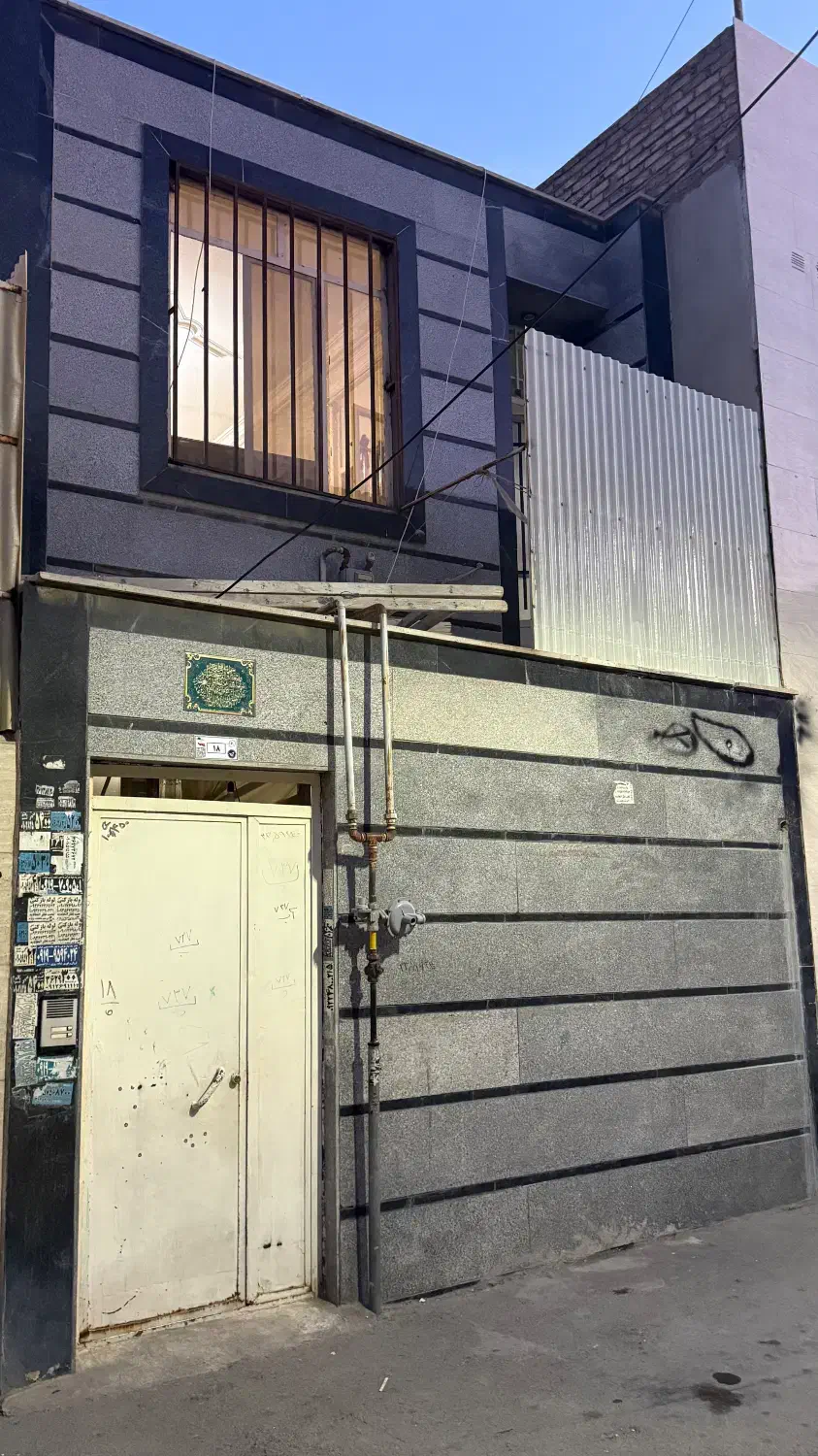 خانه ۵۰متری دوطبقعه ورامین