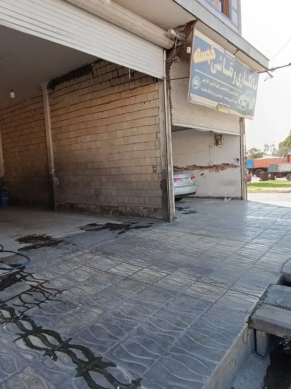 مغازه