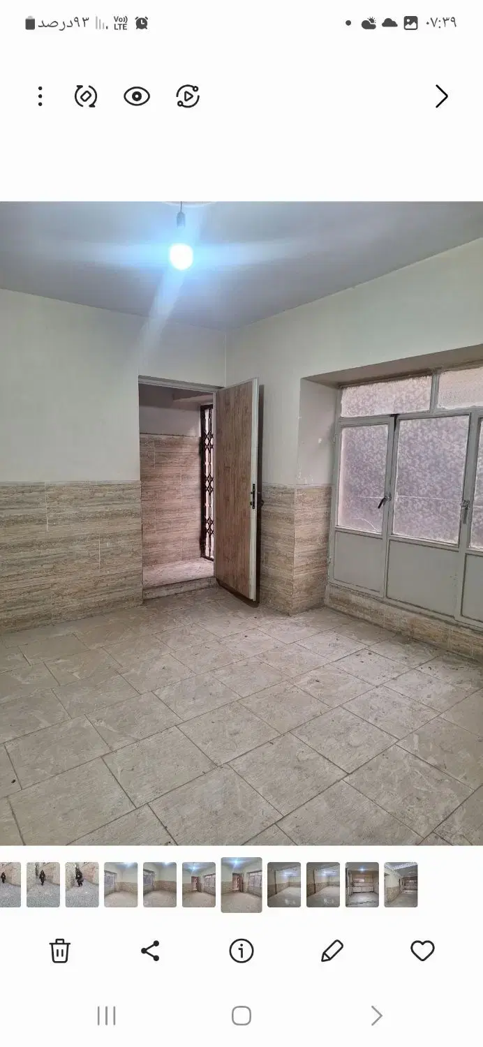 خانه دو طبقه حیاط دار