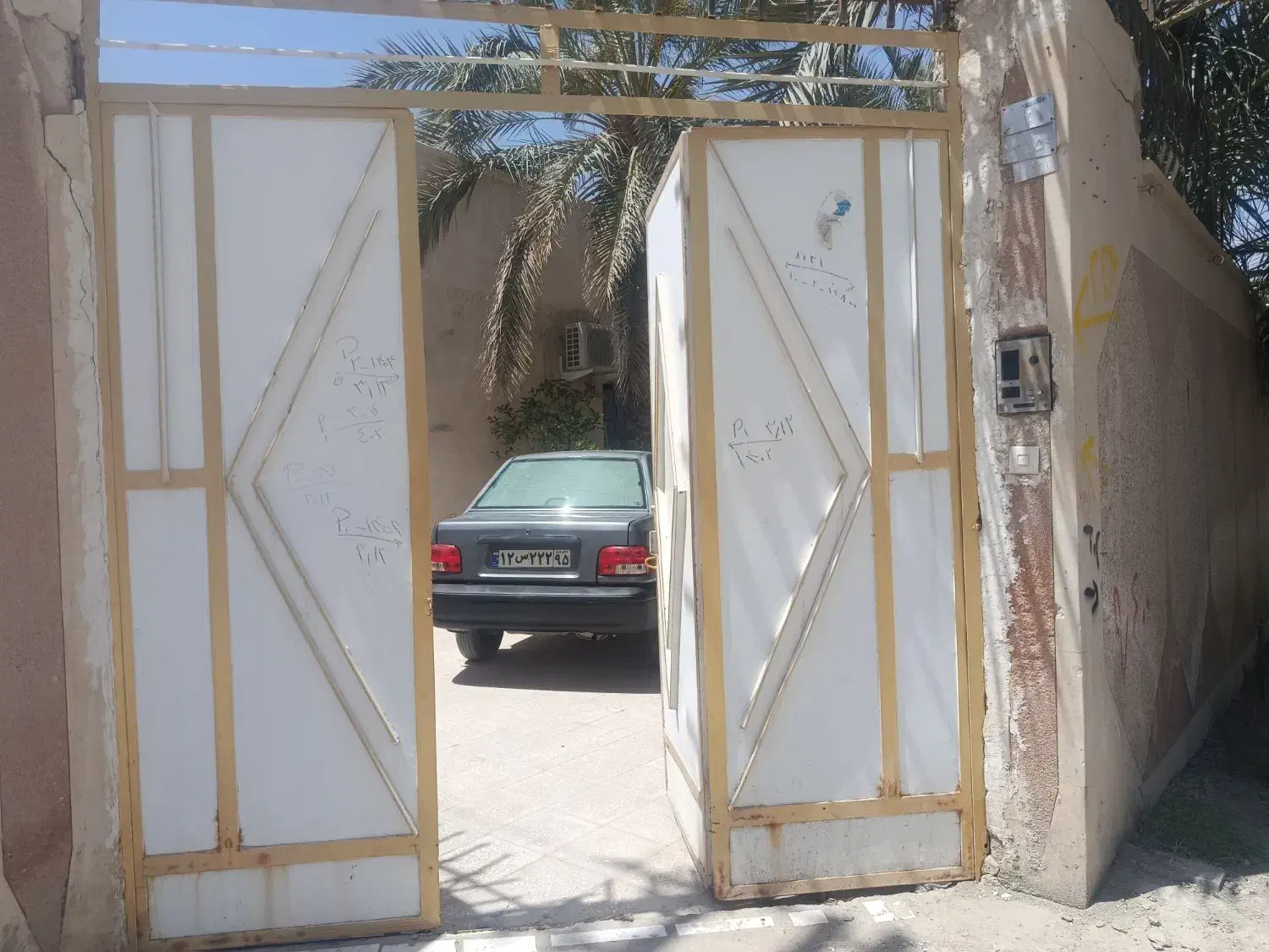 اتاق اجاره ای