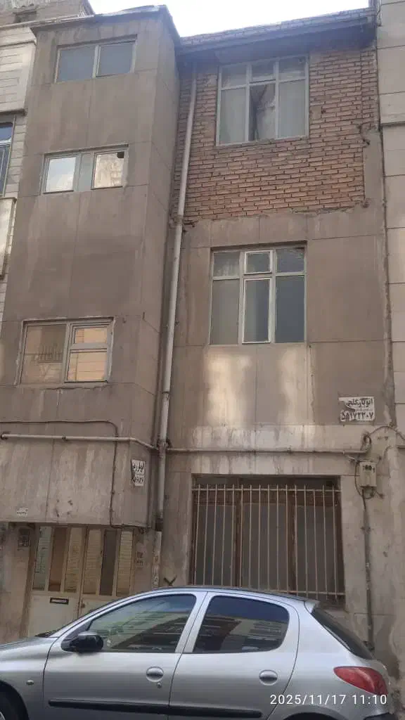 آپارتمان