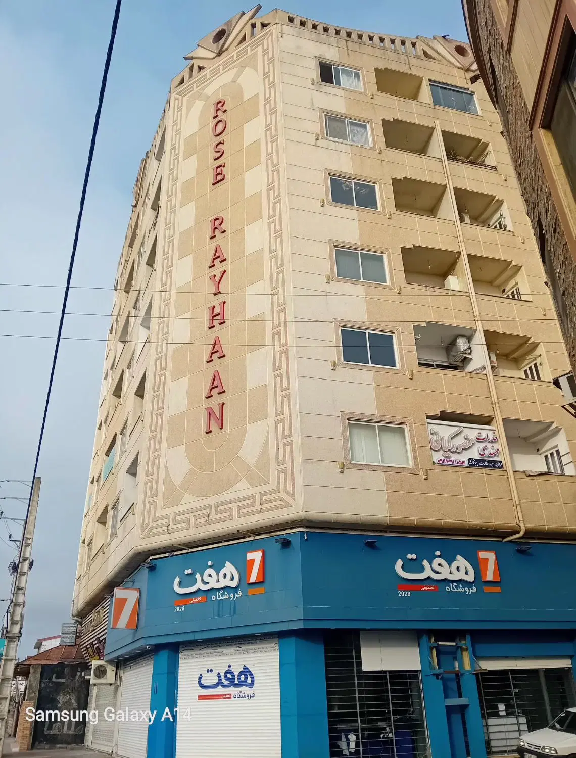 رهن واحد60 متری