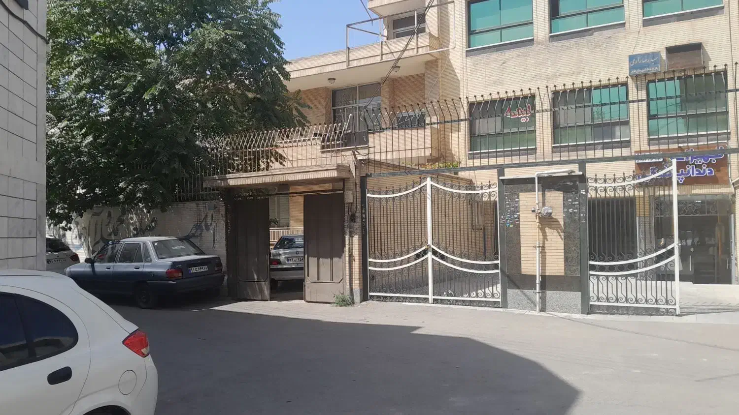 فروش ویلایی مرکز شهر