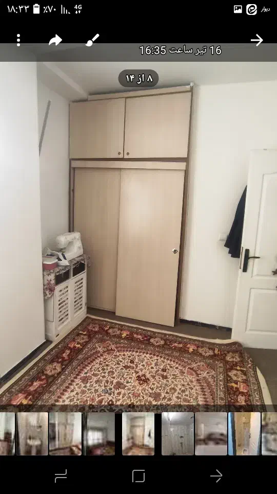 شهرک دریا خ.سرزمین
