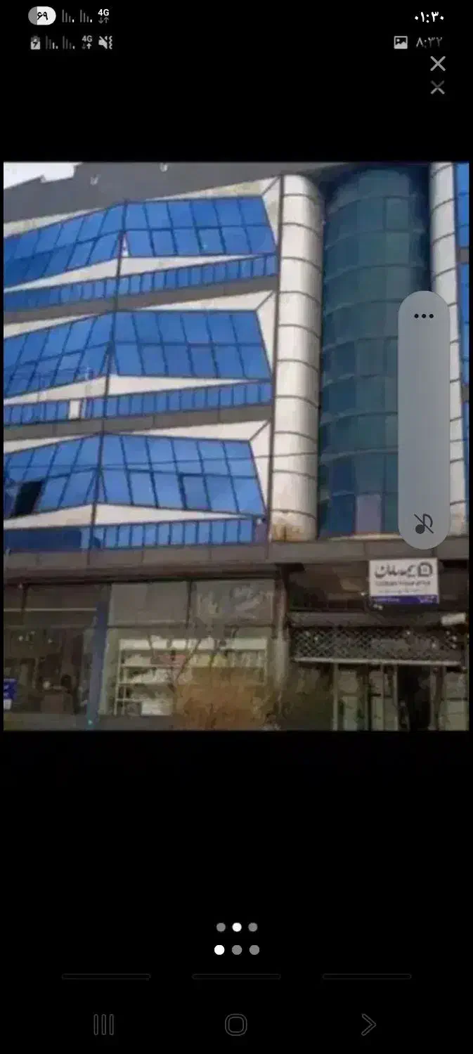 مغازه 20 متری سند تک برگ مجتمع نگین طبقه اول فوری