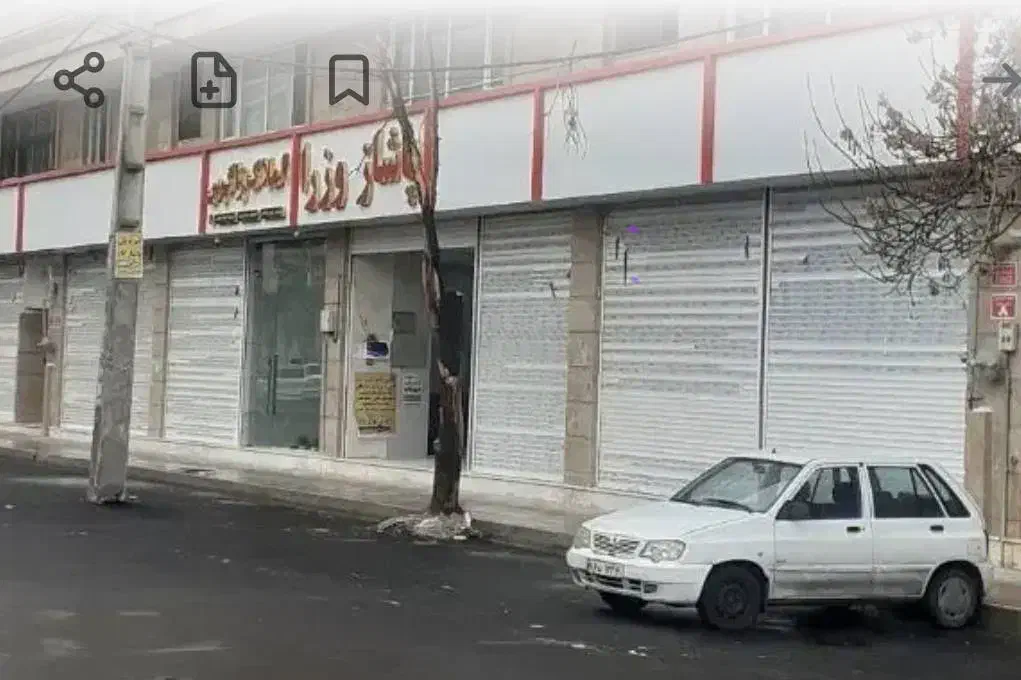 مغازه ۴۰ متری تاپ لوکیشن همایون ویلا