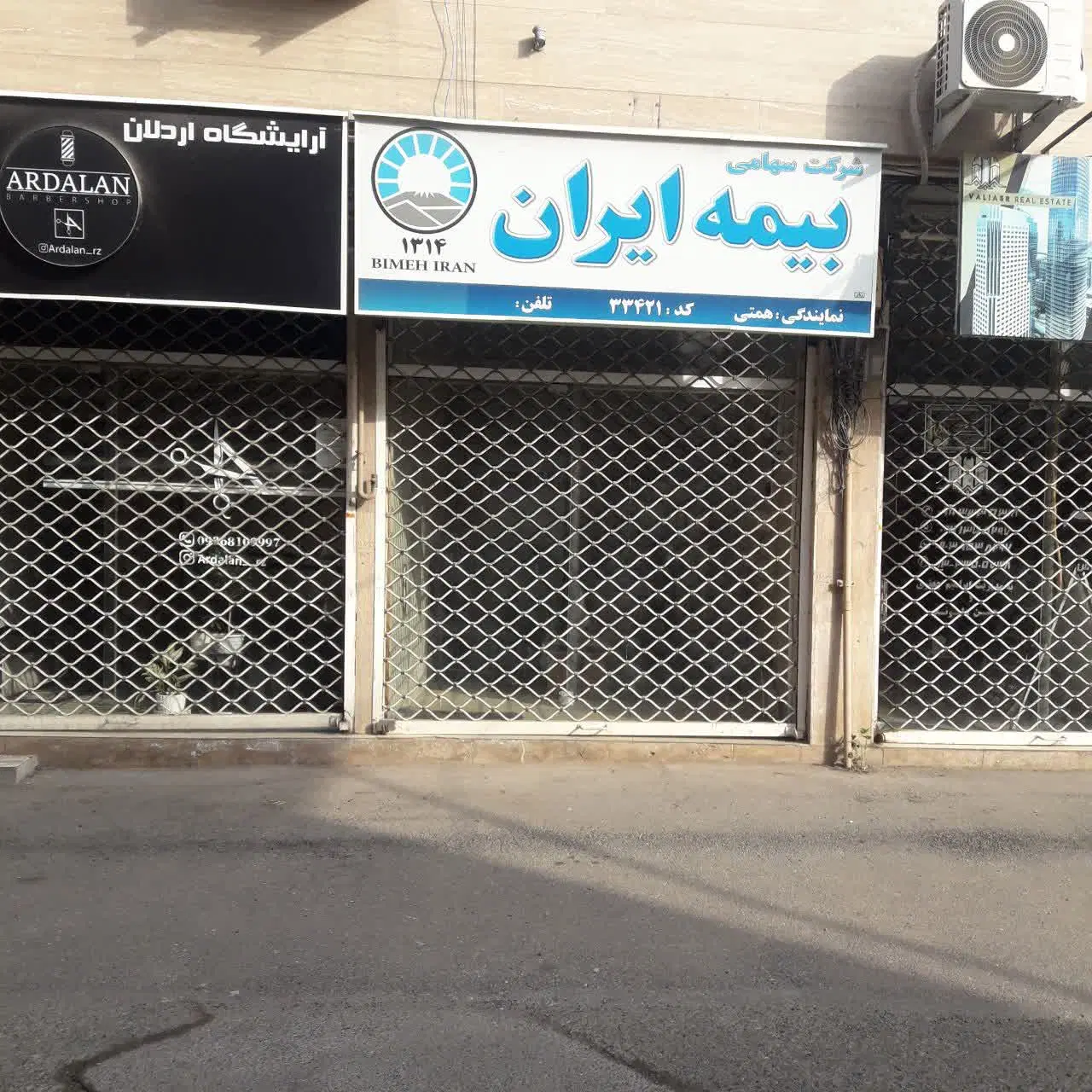 اجاره مغازه در سرگل