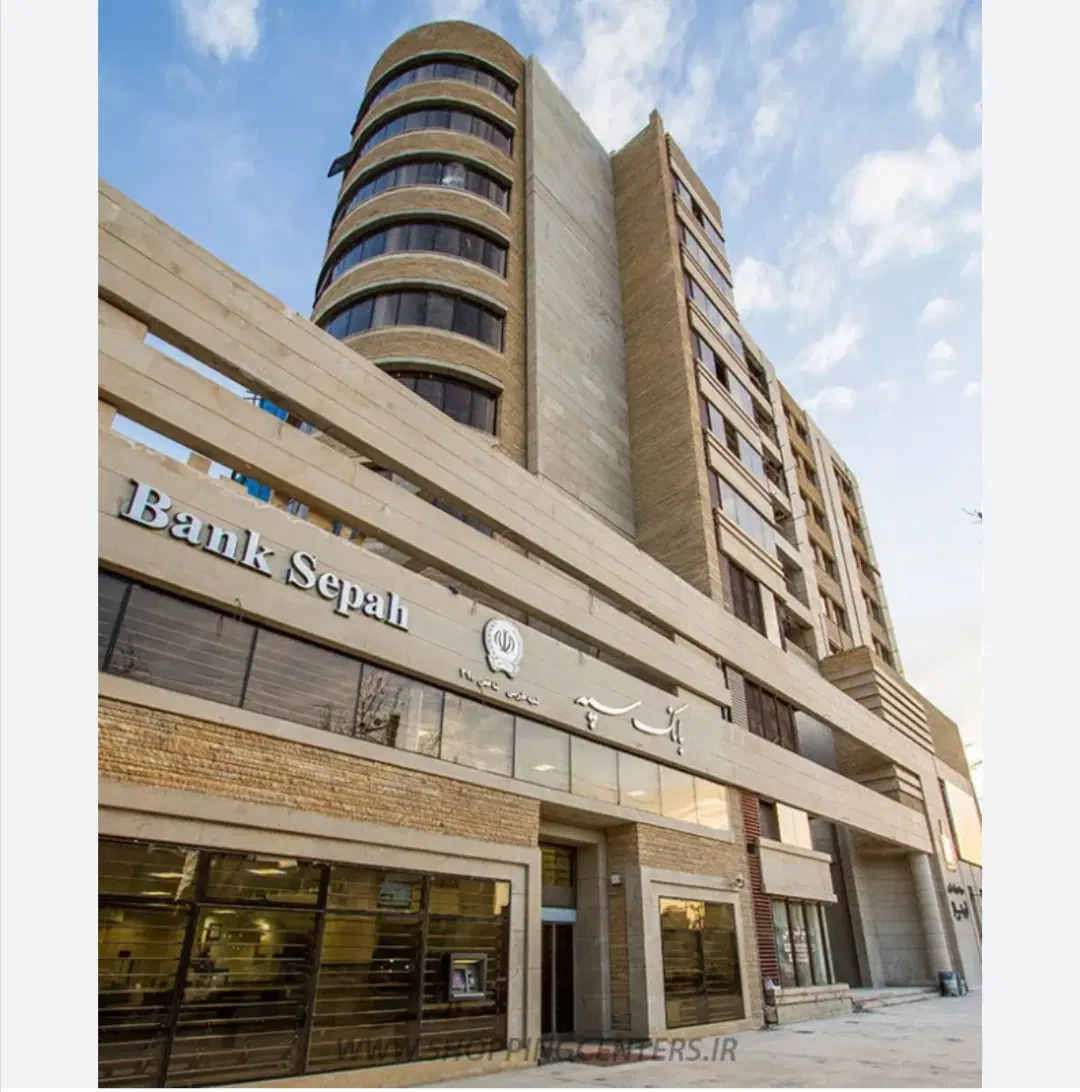 مغازه ارمیتاژ