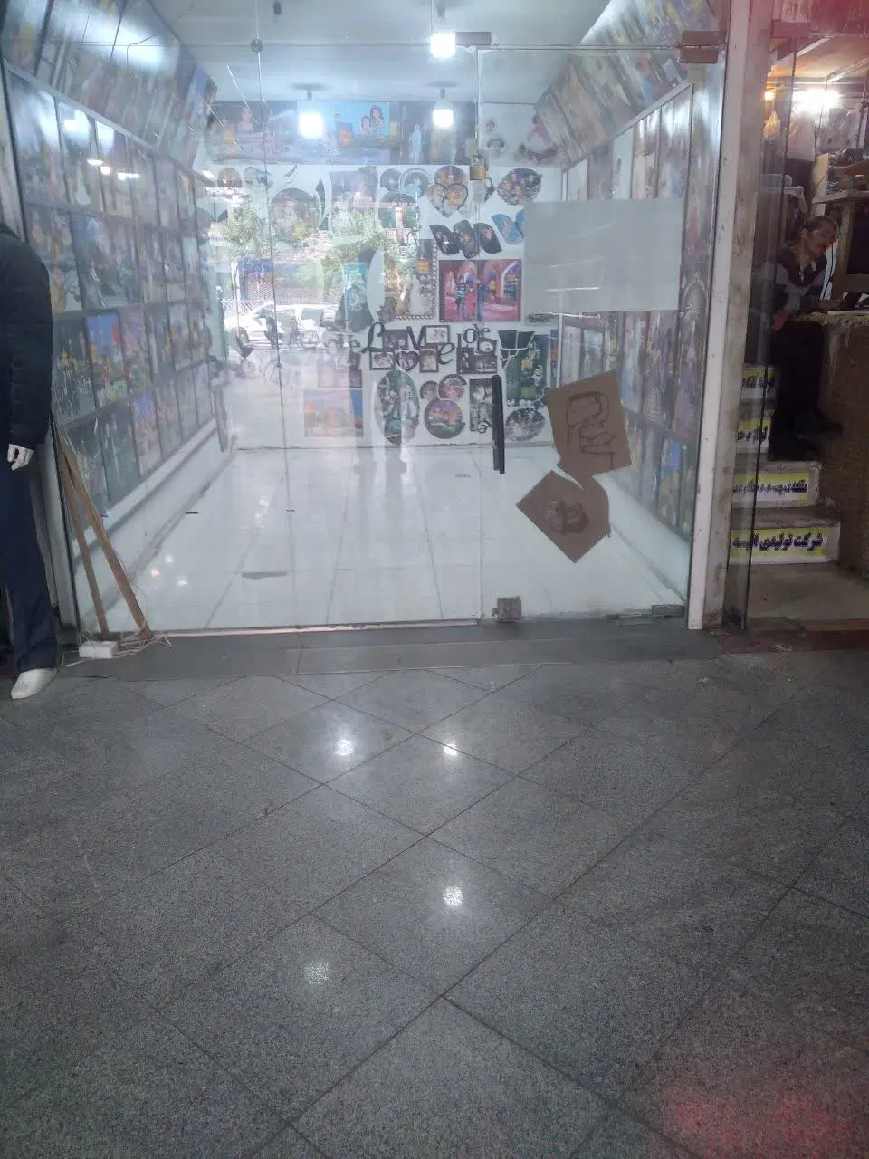 مغازه تجاری رهن واجاره