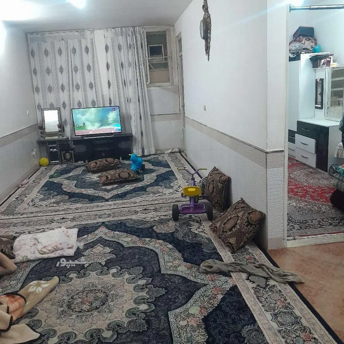 منزل