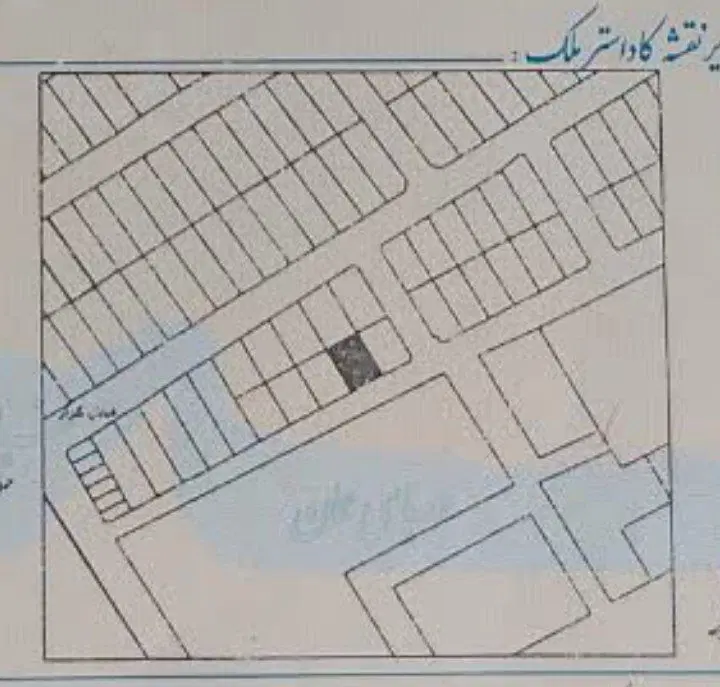 زمین مسکونی