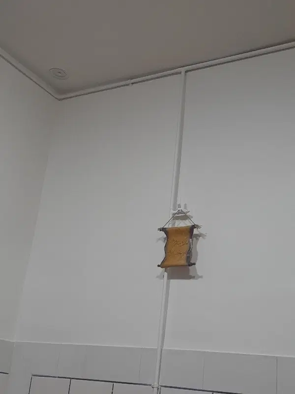 خانه فروشی