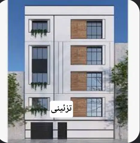 پیش فروش واحد ۹۴ متر منطقه ۱۱