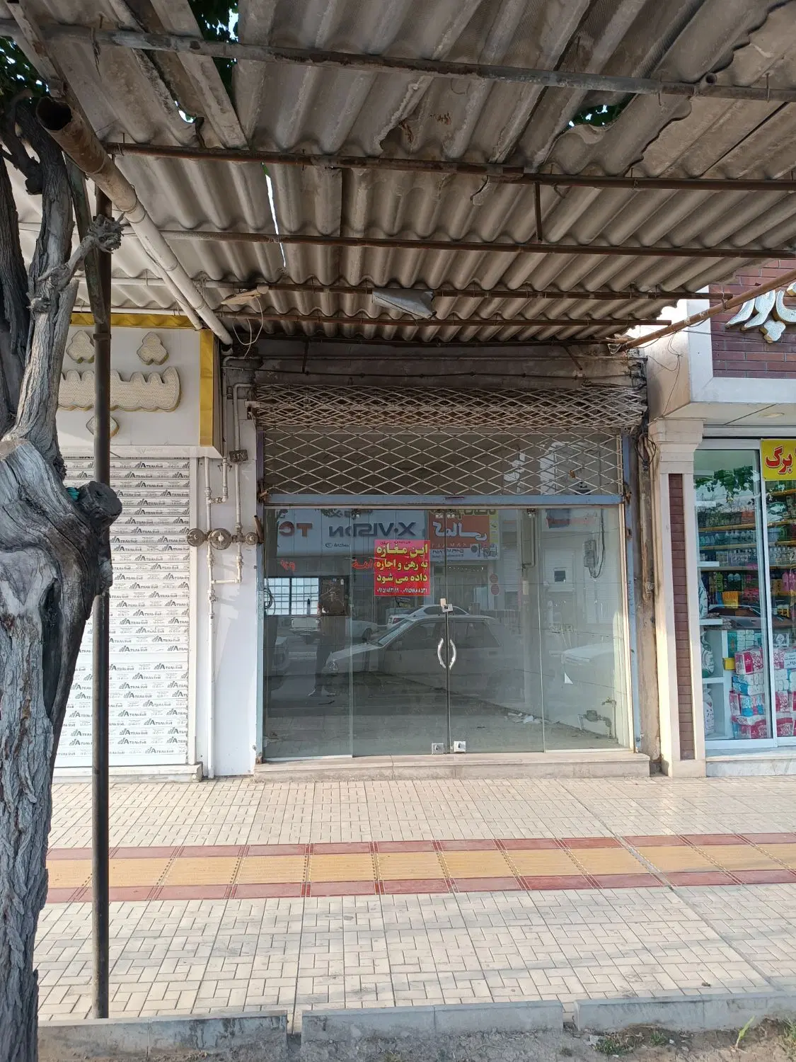 اجاره مغازه حاشیه خیابان امام خمینی