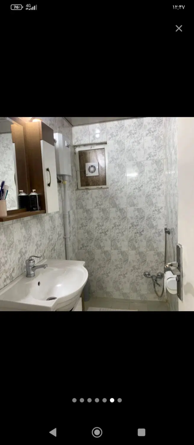 آپارتمان یلدا