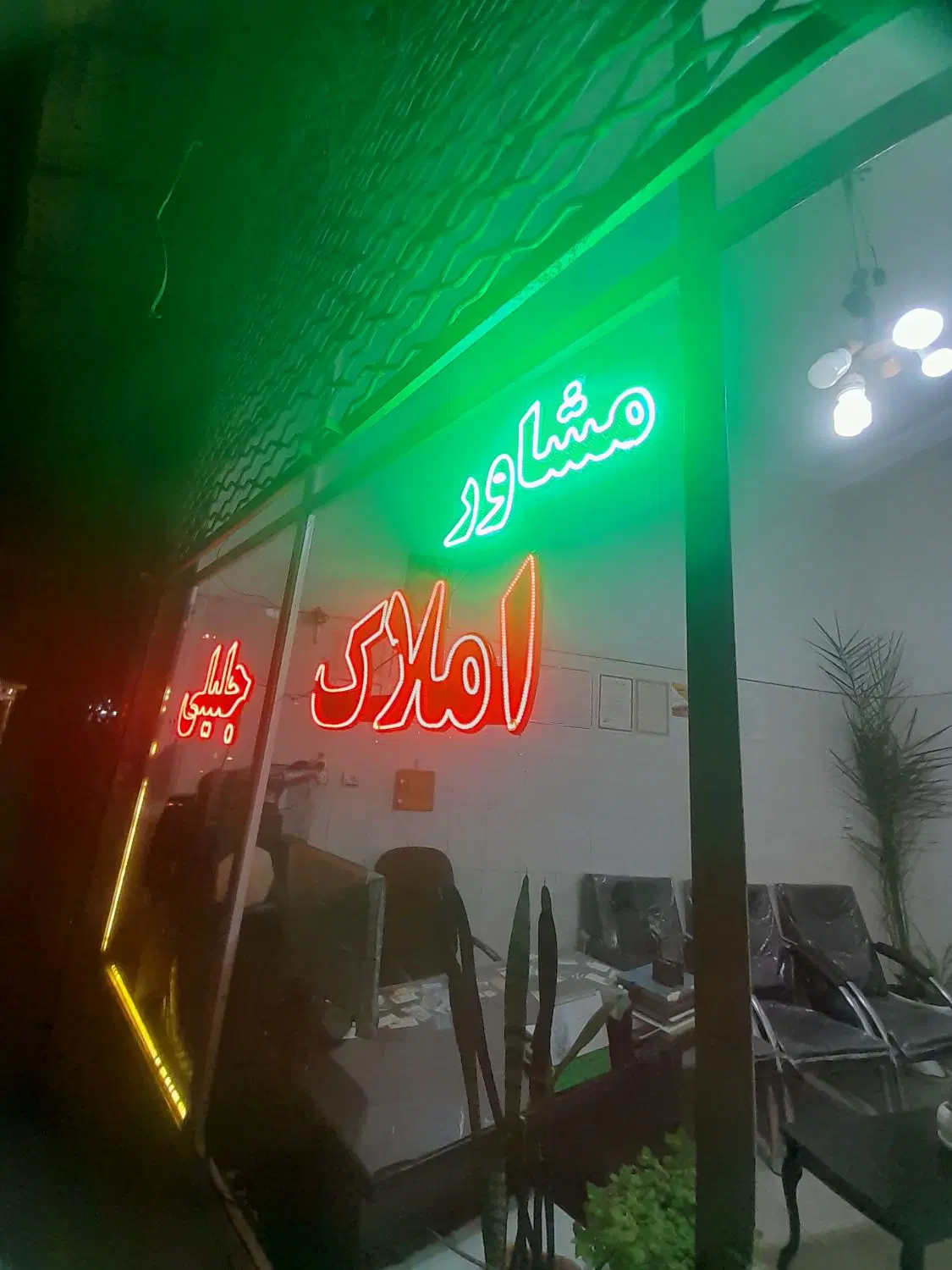 اجاره مغازه ۲۴ متر  آذربایجان  حجتی