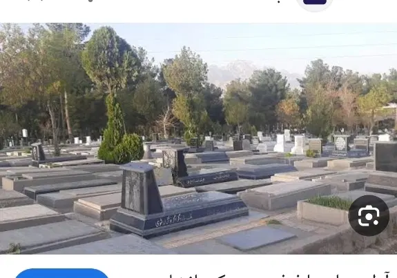 قبر در ورودی باب العلما