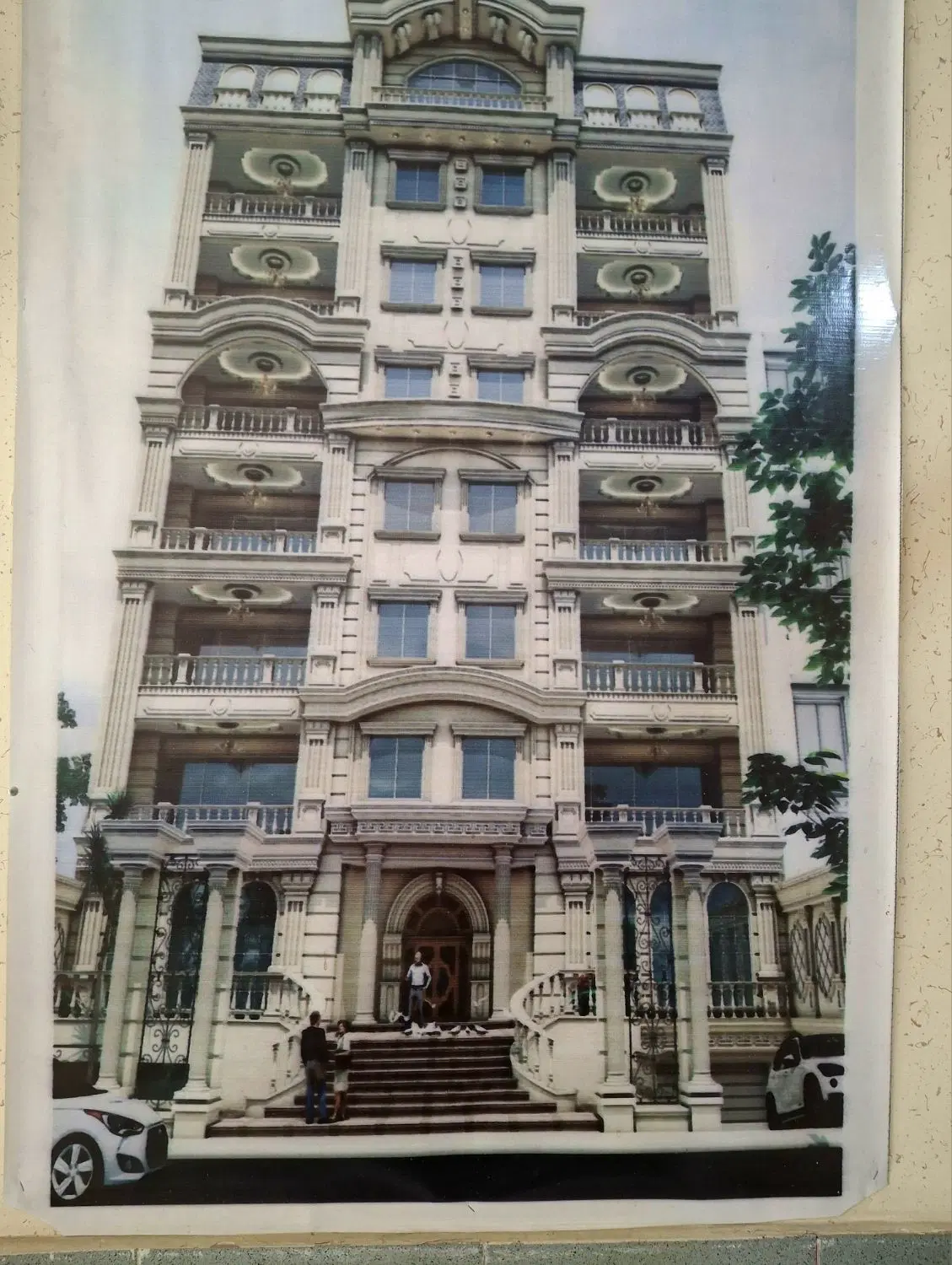 آپارتمان تک واحدی