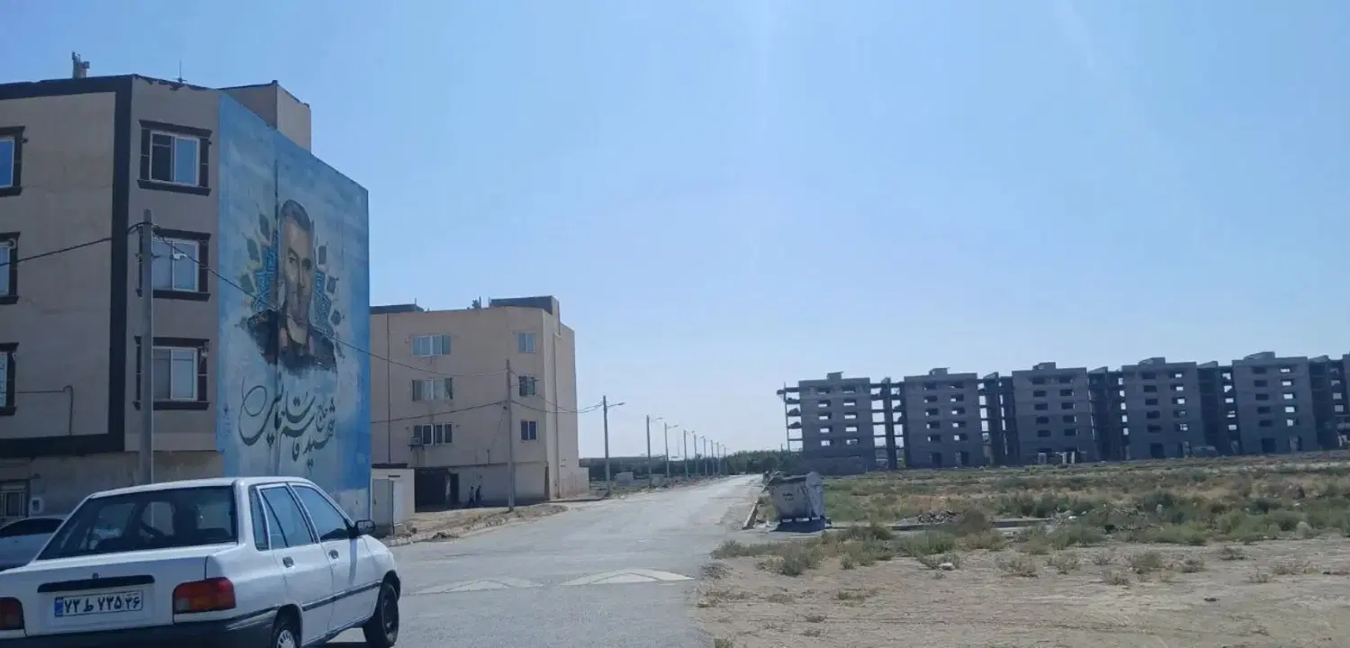 آپارتمان شهرک انصار