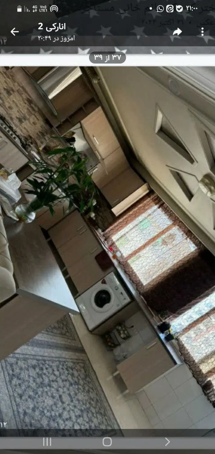 آپارتمان ۱۰۰ متری