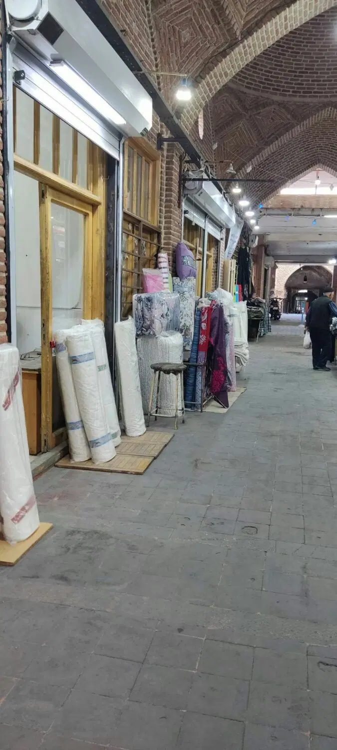 مغازه