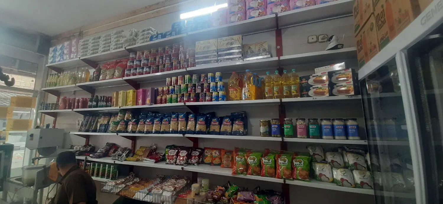 واگذاری مغازه