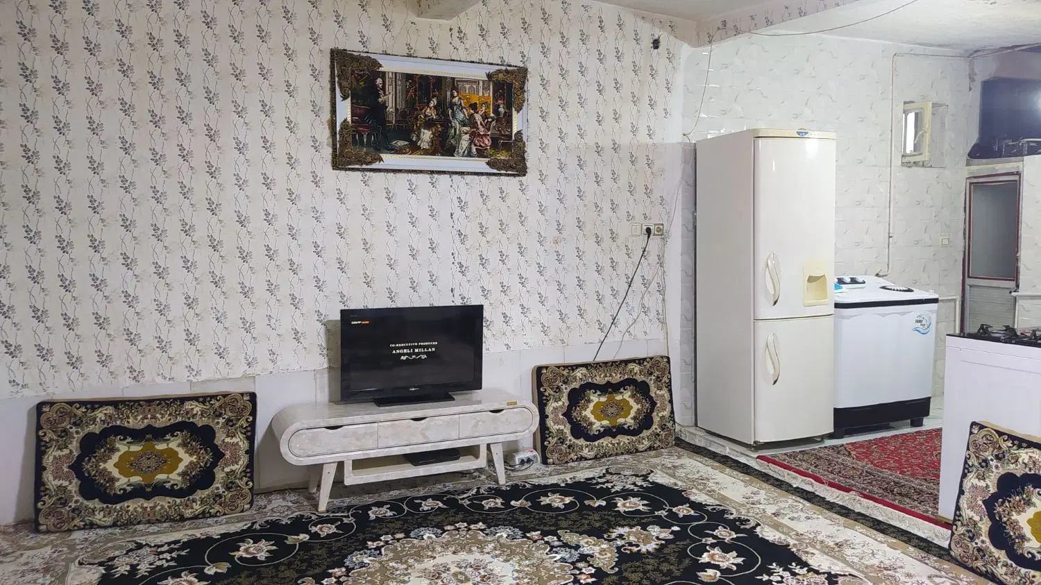 خانه