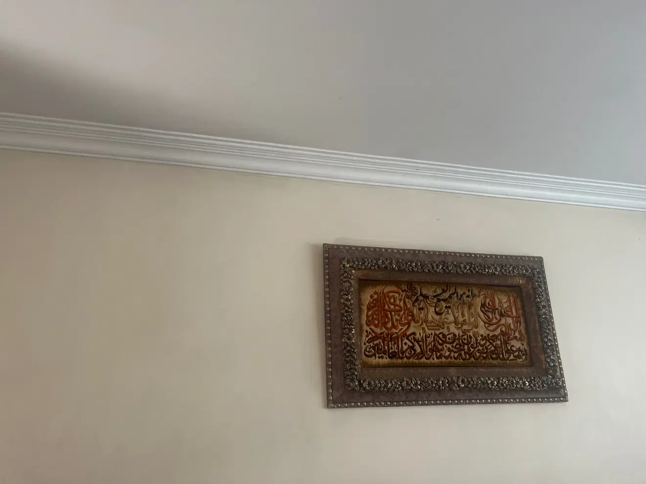 موقعیت خونه مناسب
