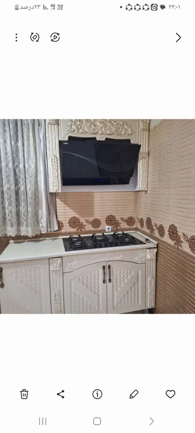 فروش آپارتمان با پارکینگ