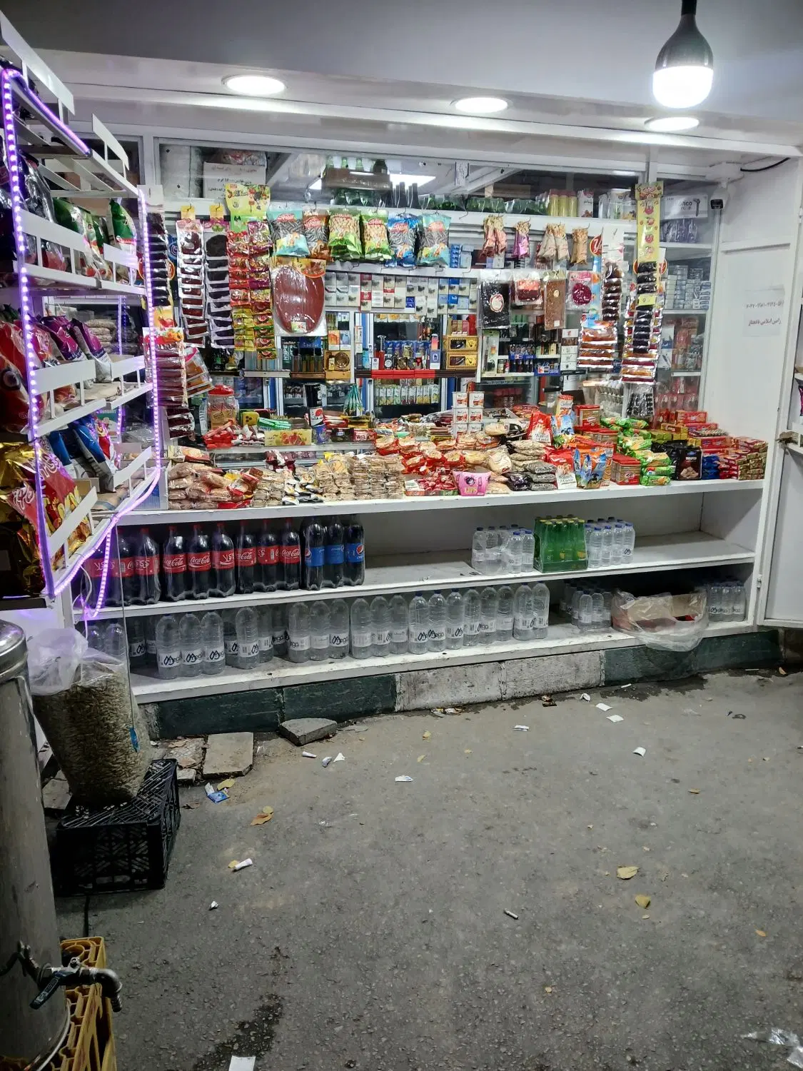 دکه واقع در شهر آبیک