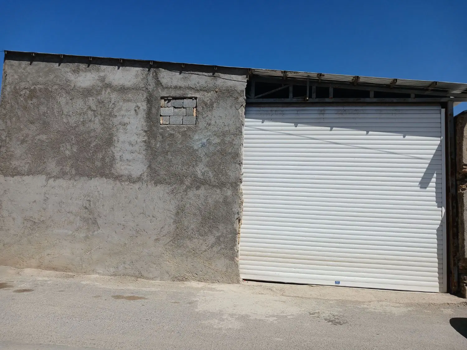 انبار
