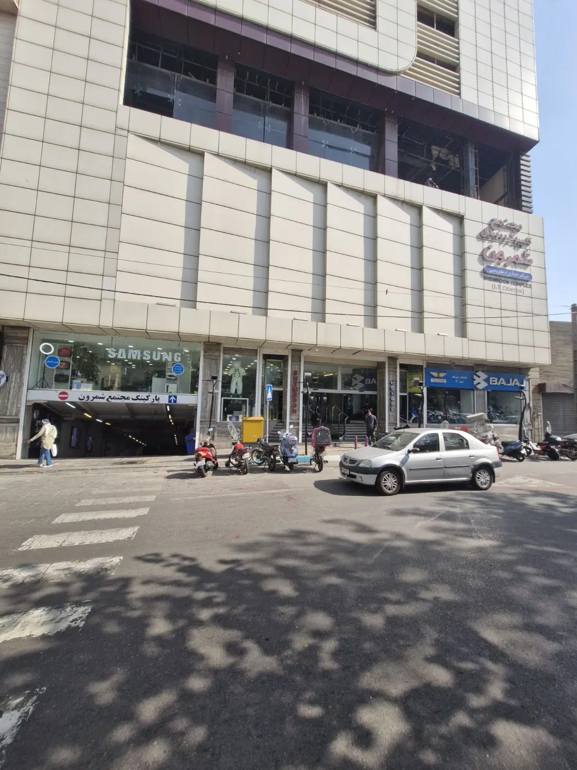 دزاشیب پاساژ شمران