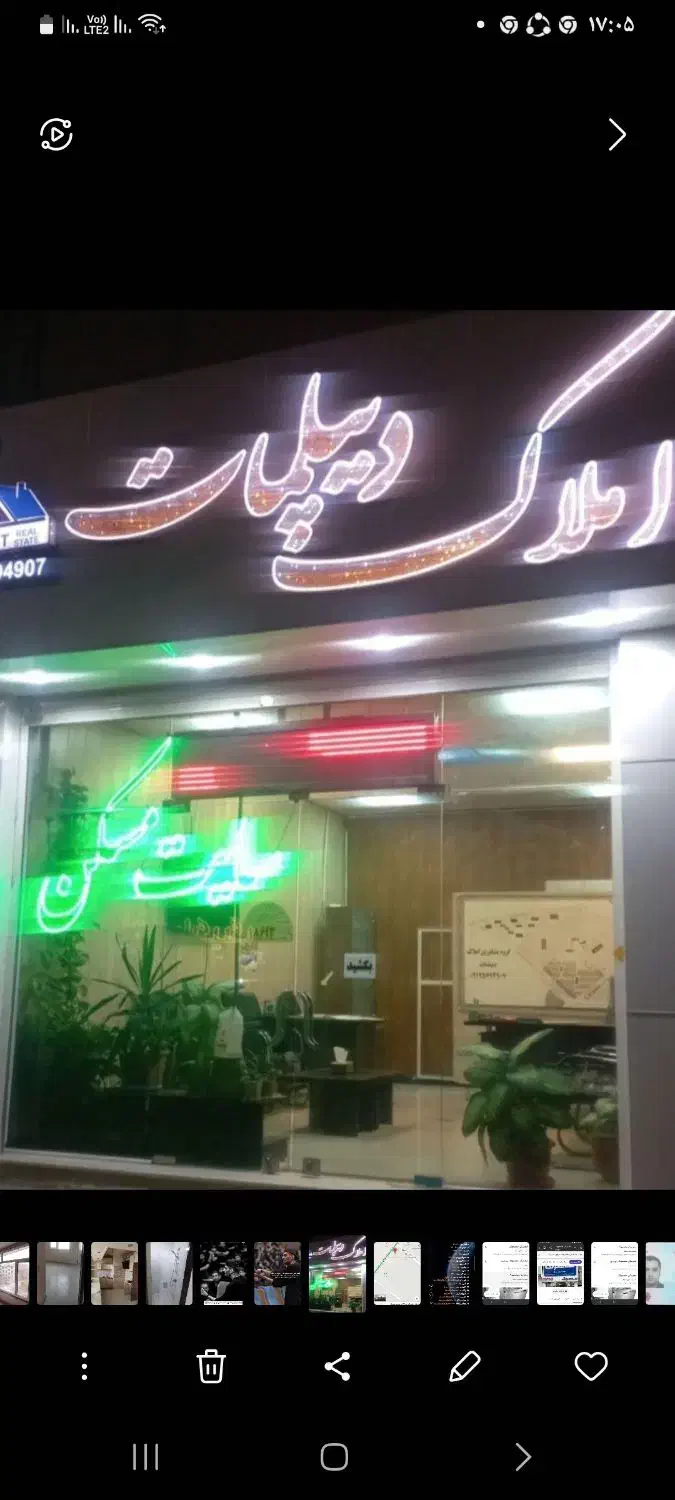 آپارتمان ۱۴۰ متر ۳ خواب شهرک جهان نما