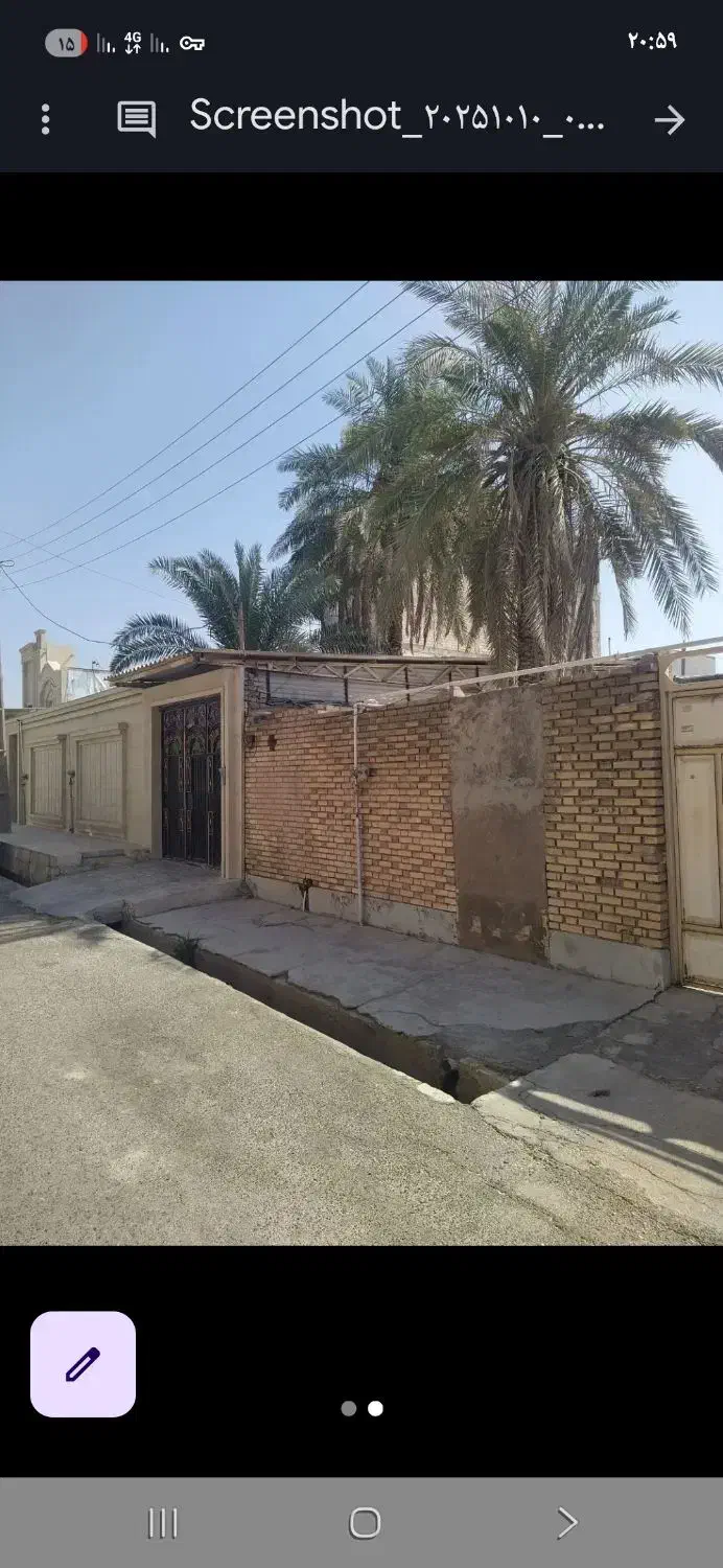 اجاره یکباب منزل ویلایی