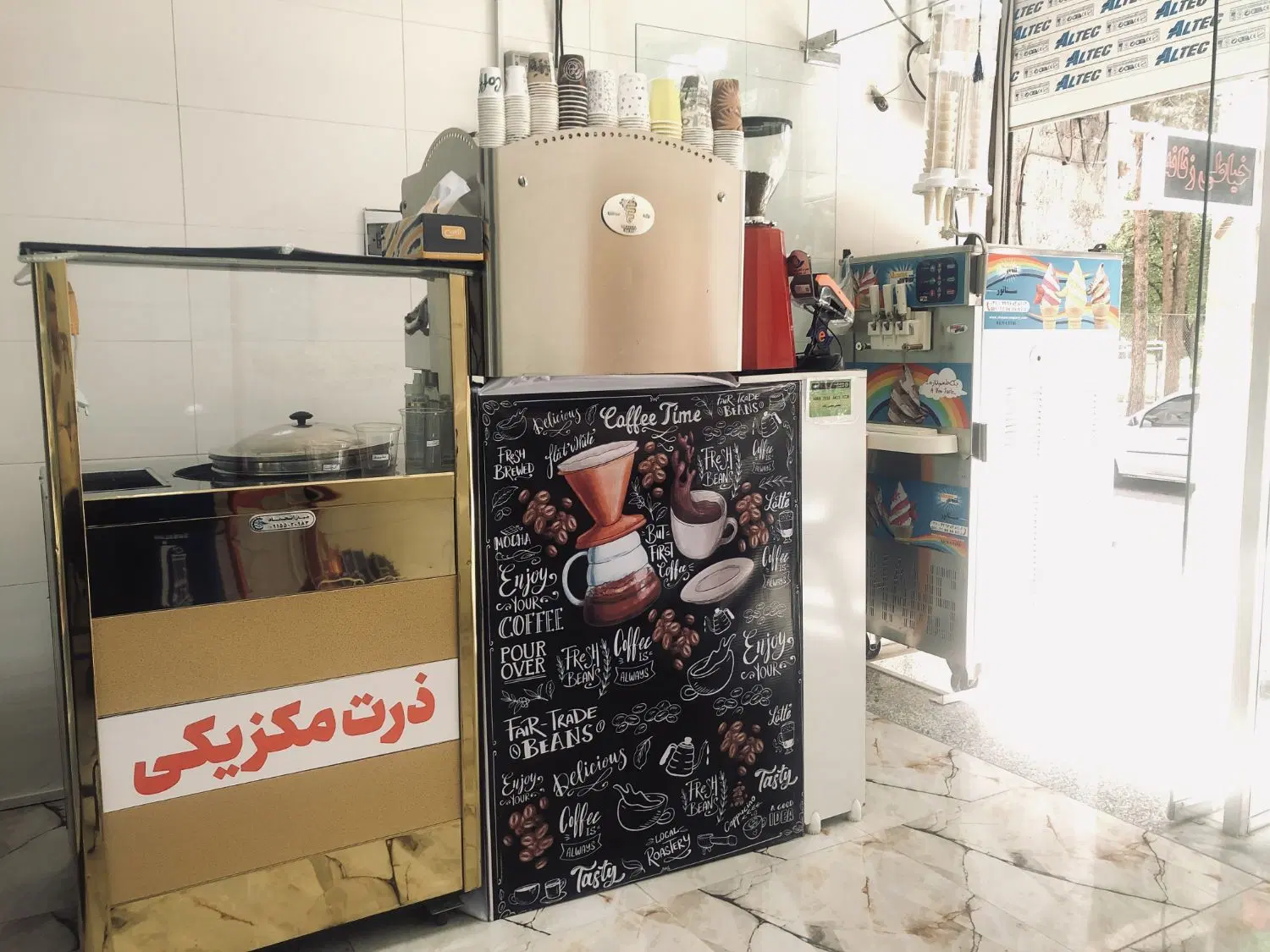 فروش مغازه آبمیوه بستنی به صورت یک جا
