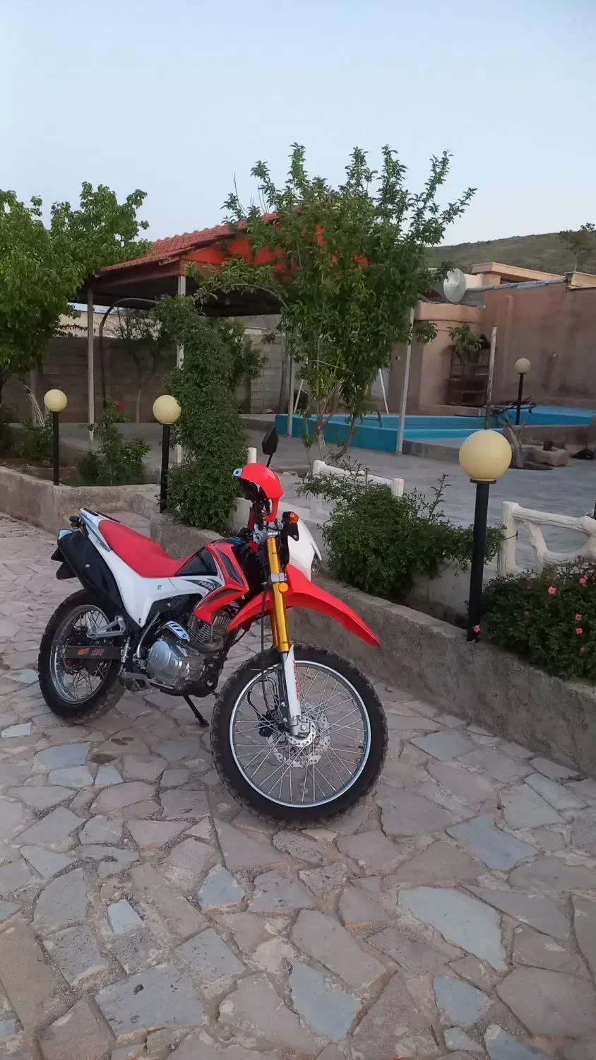 باغ فروشی