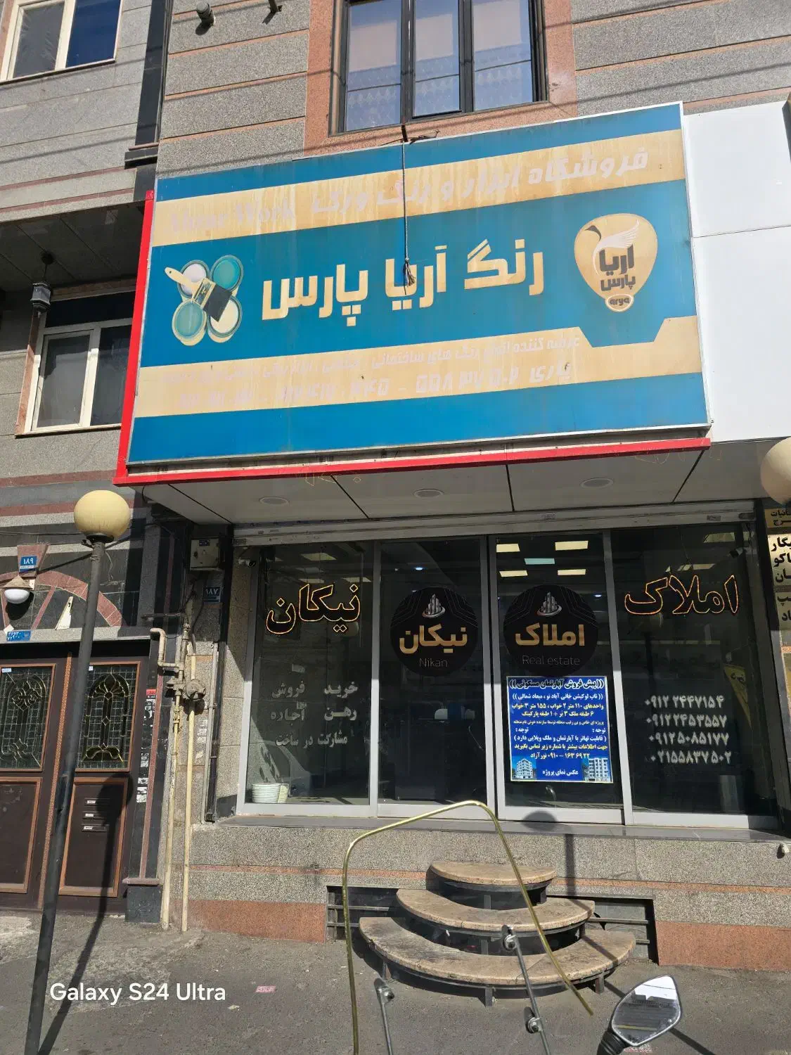 مغازه تجاری ۸۳ متر خیابان پرتردد بر اصلی